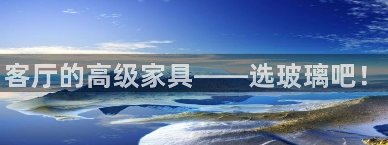 先锋娱乐挂