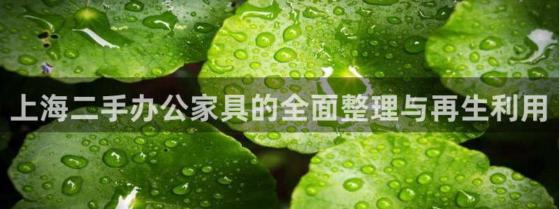 娱乐先锋捕鱼客服