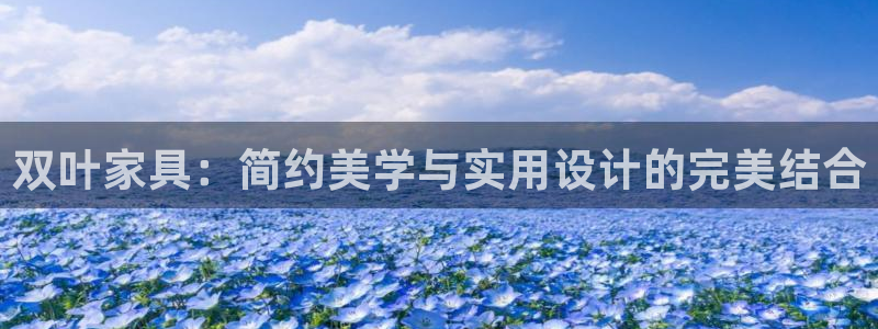 先锋娱乐热点