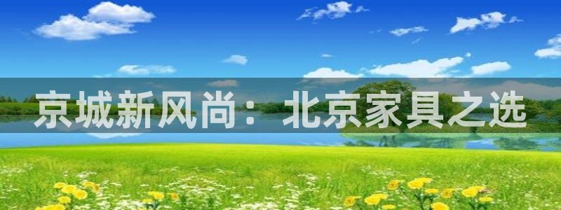娱乐急先锋全集下载