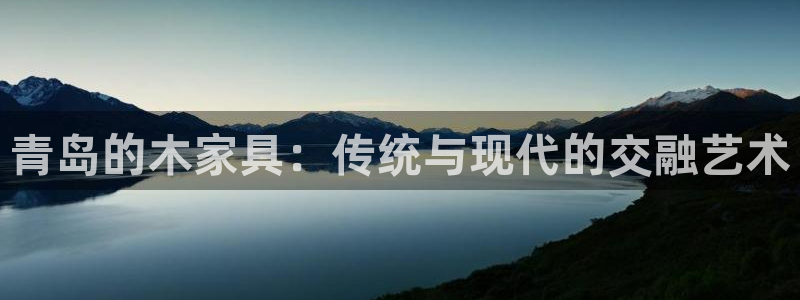 先锋娱乐中国