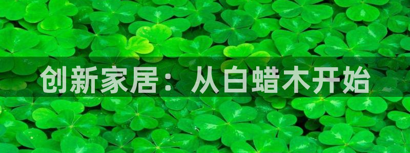 先锋娱乐币