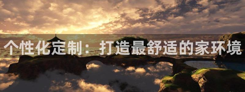 先锋娱乐客服中心