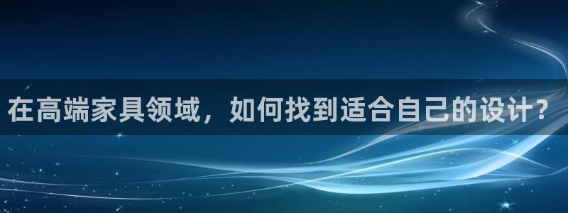 先锋娱乐集团