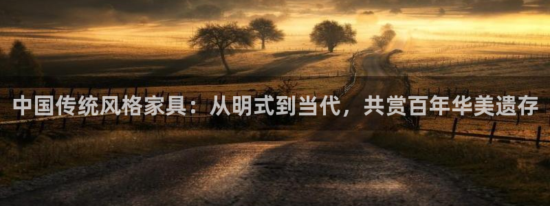 先锋娱乐理财