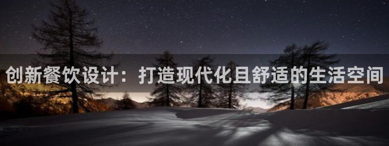 娱乐急先锋全集下载