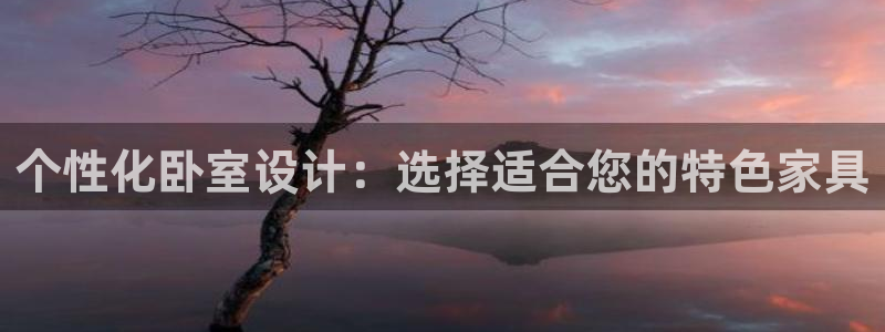 先锋娱乐理财logo