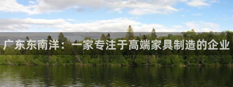吉林先锋娱乐