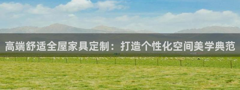 先锋娱乐管理集团怎么样