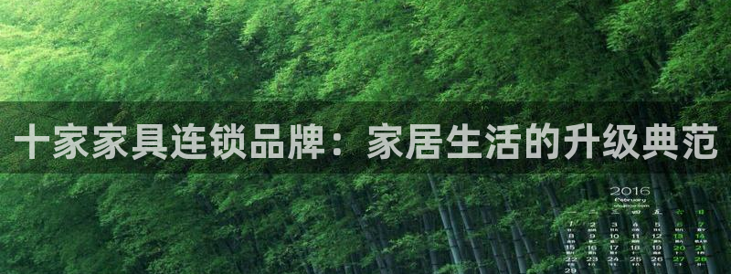 亚洲先锋娱乐招股