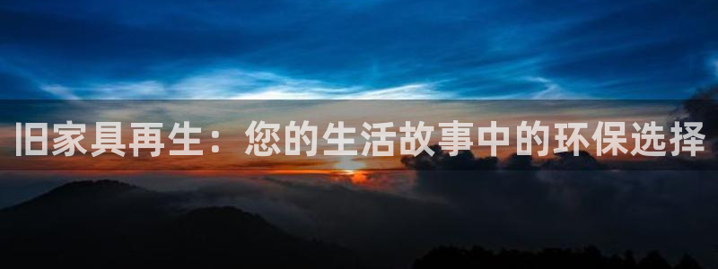 先锋娱乐社