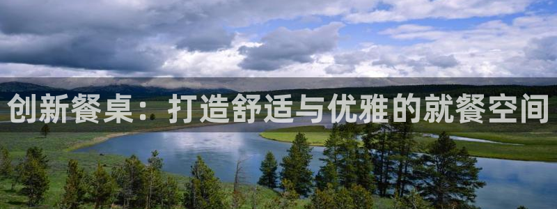 先锋娱乐电子游戏
