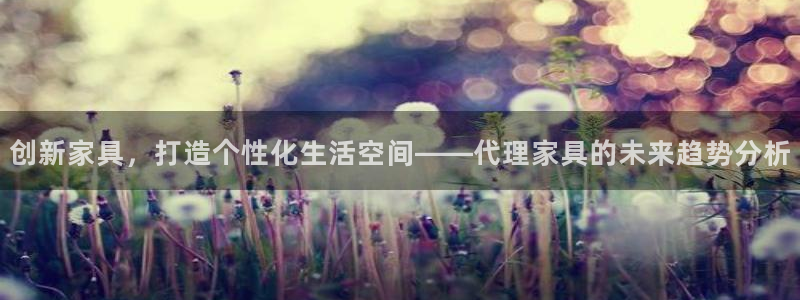 先锋娱乐理财