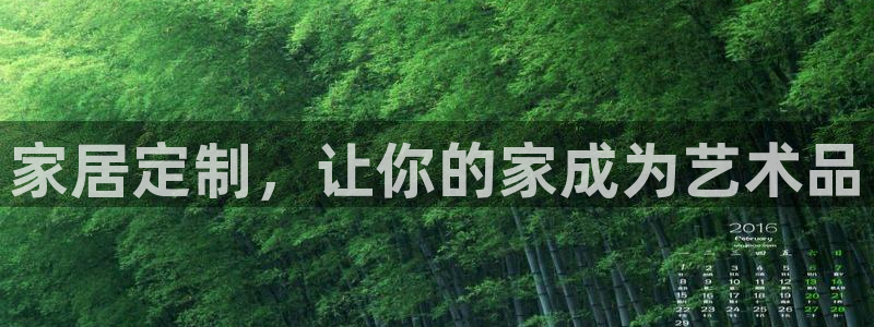 先锋娱乐集团