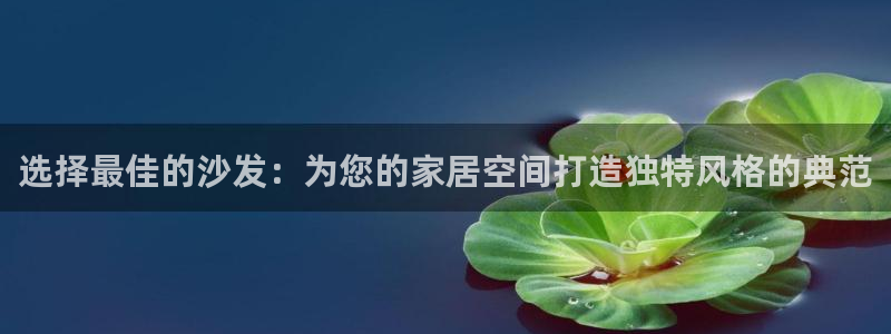 先锋娱乐汇