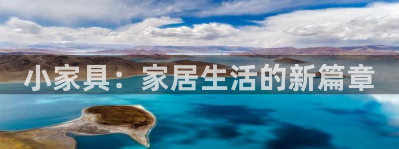 先锋电玩娱乐