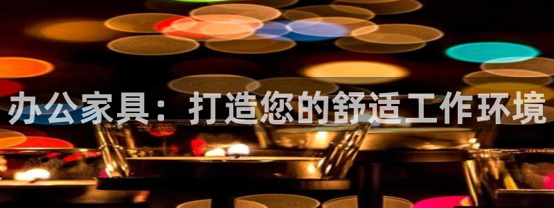 先锋娱乐游戏上分地址