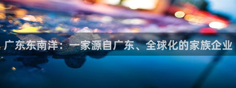 先锋娱乐扑克
