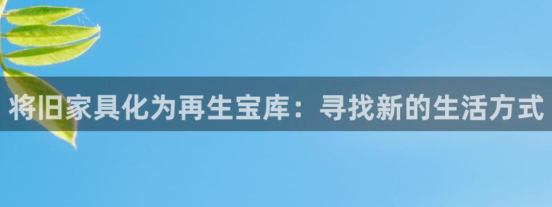 先锋游戏娱乐