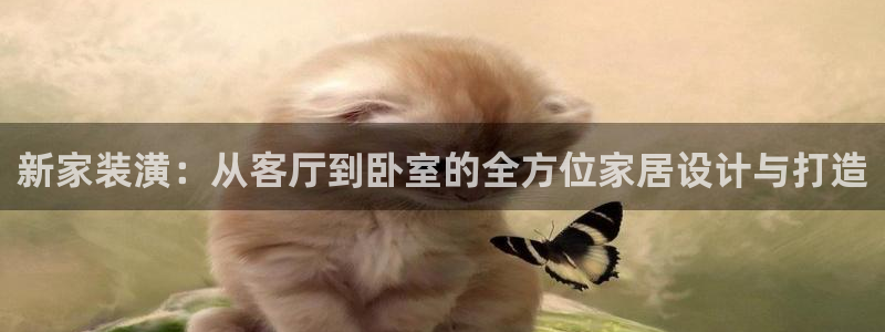 先锋娱乐中国