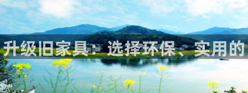 吉林先锋娱乐