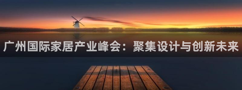 先锋娱乐剪辑