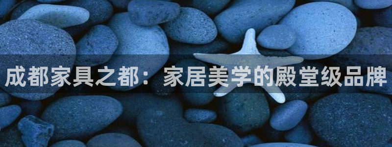 先锋娱乐团