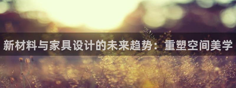 娱乐先锋捕鱼客服