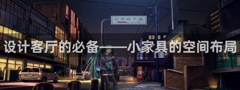 先锋娱乐俱乐部