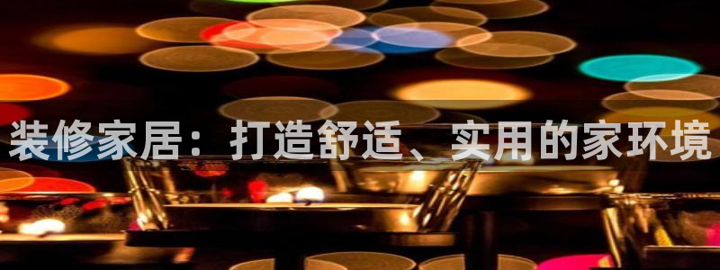 亚洲先锋娱乐跌