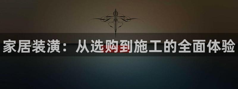 先锋娱乐邀请码多少