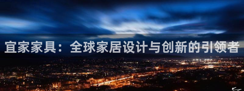 先锋娱乐邀请码多少