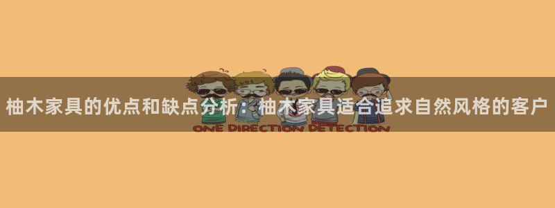 先锋娱乐棋牌有挂吗