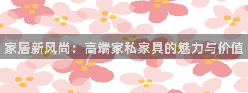 先锋娱乐简介图片