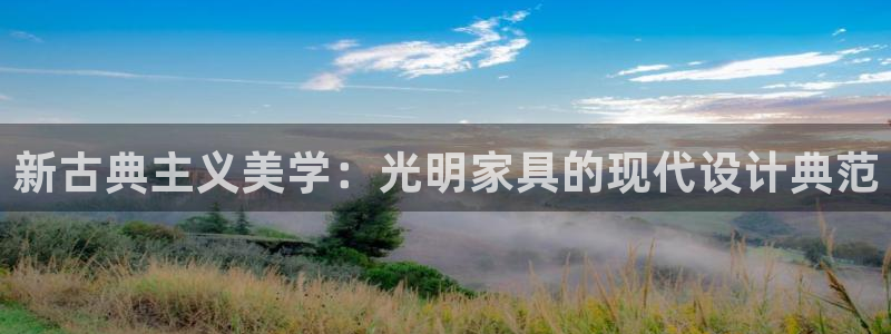 先锋娱乐邀请码多少位啊