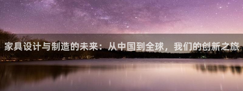 先锋娱乐大厅透视