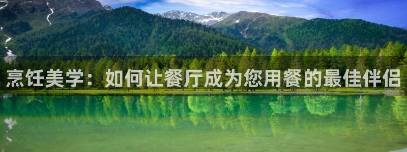 先锋电子旗下先锋娱乐