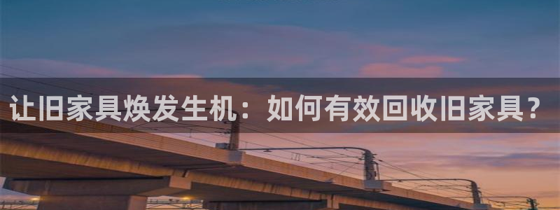 先锋娱乐大厅平台