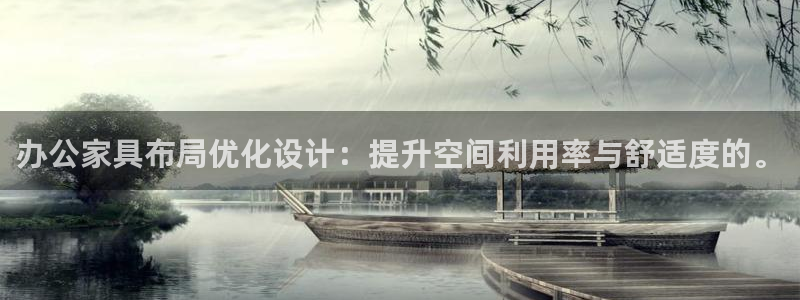 先锋娱乐体育管理集团