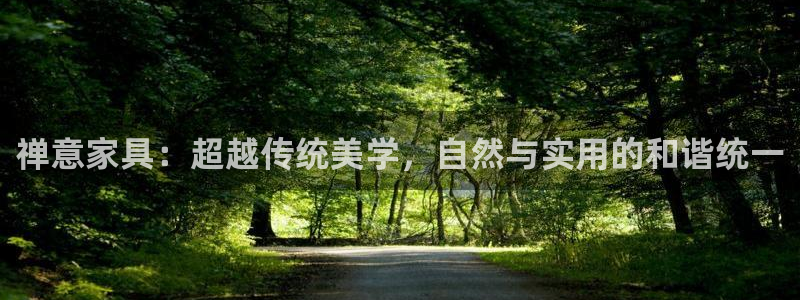 娱乐急先锋李诞甄子丹