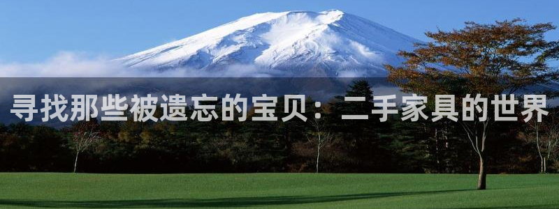 亚洲先锋娱乐招股