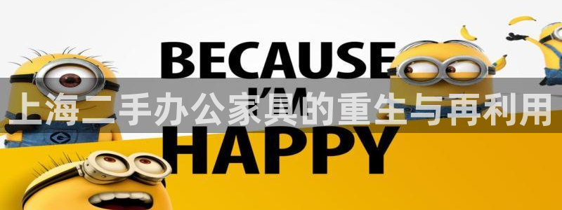 先锋电子旗下先锋娱乐