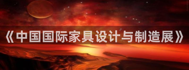 娱乐急先锋李诞甄子丹