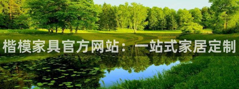 先锋娱乐游戏上分视频