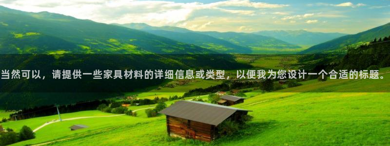 先锋娱乐管理集团