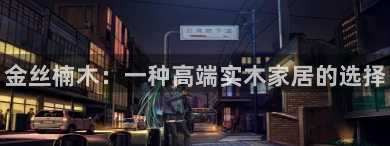 先锋娱乐大厅牛牛