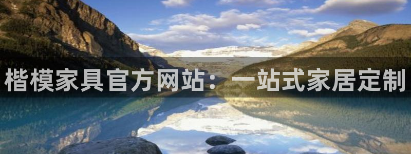 先锋娱乐大厅透视