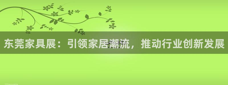 先锋娱乐游戏上分视频