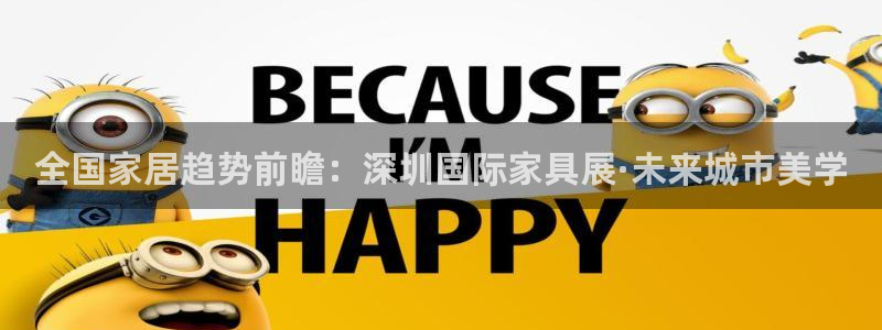 时代先锋娱乐